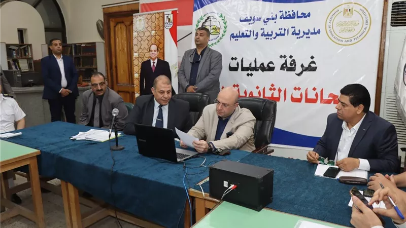 محافظ بني سويف يطمئن على انتظام امتحانات الثانوية