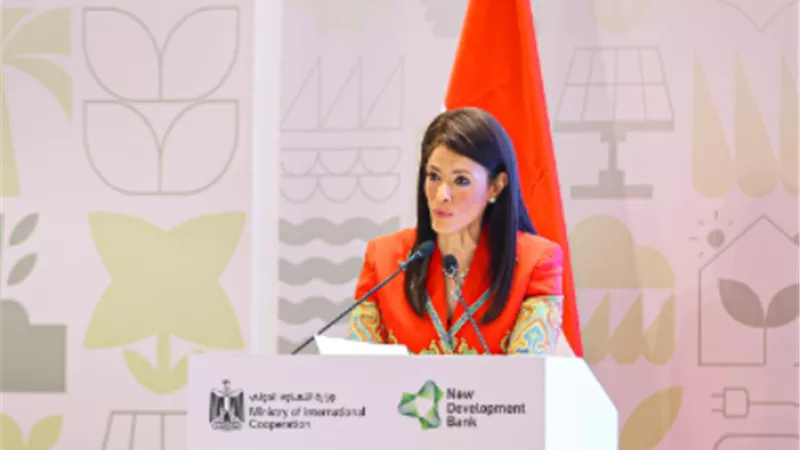 المشاط: فرص كبيرة سانحة للتكامل بين مصر وبنك التنمية الجديد