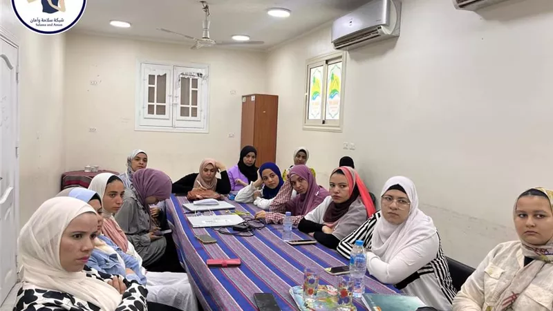 القاهرة للتنمية تعقد تدريبًا لأعضاء شبكة سلامة وأمان