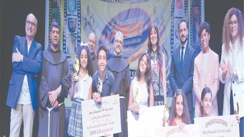 في مسابقة فرنسيسكان.. جوائز مالية للفائزين