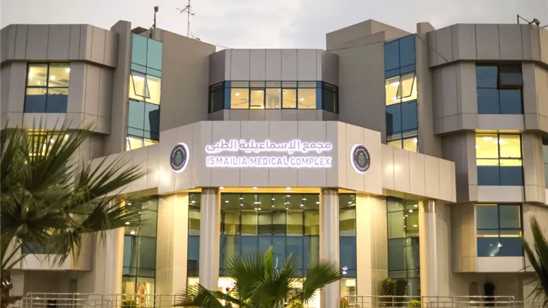 هيئة الرعاية الصحية تعلن عن خطتها للتأمين الطبي لاحتفالات عيد الأضحى