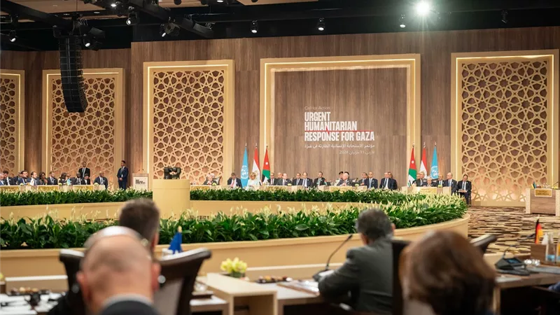 البيان الختامي لرؤساء مؤتمر الاستجابة الإنسانية الطارئة في غزة