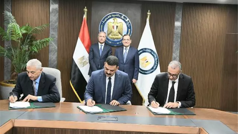 البترول: إطلاق شركة جديدة لإنتاج مليون طن فوسفات سنويًا