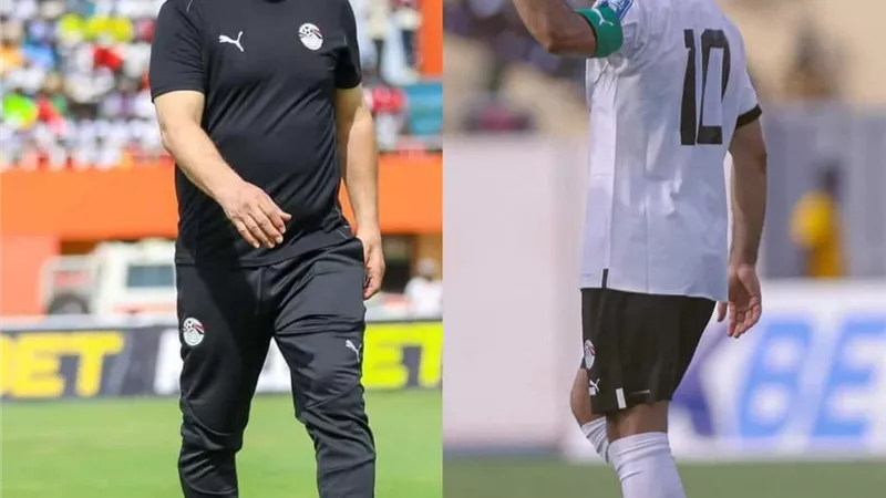 تريزيجيه يكشف ما دار بين صلاح وحسام حسن في مباراة غينيا بيساو