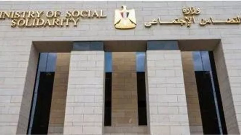 التضامن : 17 مركزا لمكافحة عمل الأطفال في 14 محافظة