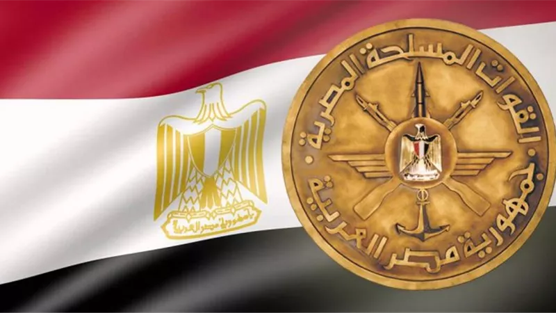 القوات المسلحة تهنئ رئيس الجمهورية بمناسبة عيد الأضحى المبارك