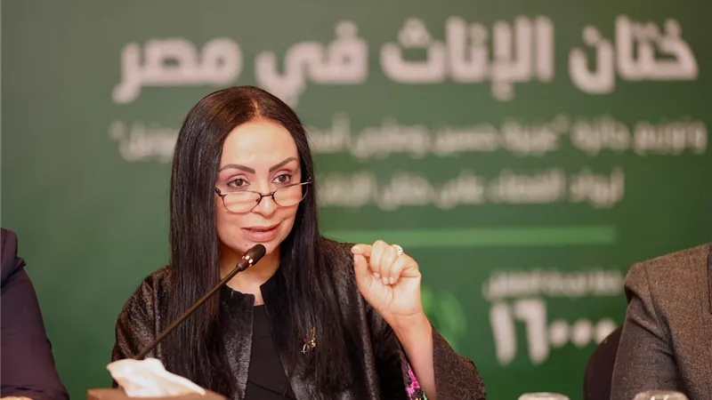 د.مايا مرسي: نعمل بكل قوة للقضاء على ختان الإناث بشكل نهائى