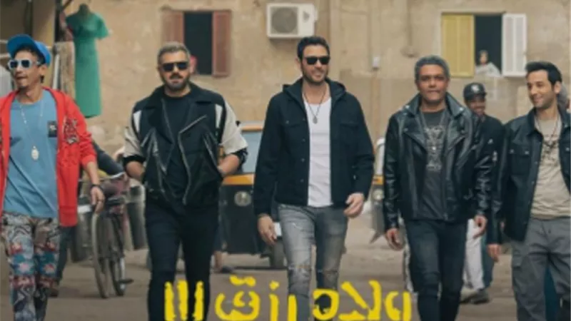 الليلة.. العرض الخاص لفيلم 