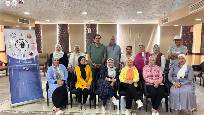 القاهرة للتنمية والقانون تنظم ورشة عمل حول السلامة الرقمية للنساء