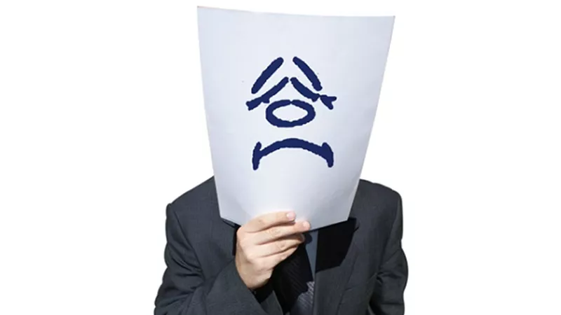 هل تشعر بالسعادة عند استفزازك للآخرين ؟