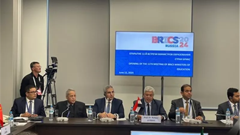 عاشور: مصر تسعى لتعزيز التعاون مع دول البريكس في التعليم العالي