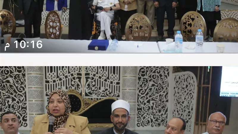 الاضحيه في ندوة تنظمها قومى المرأة بالإسماعيلية