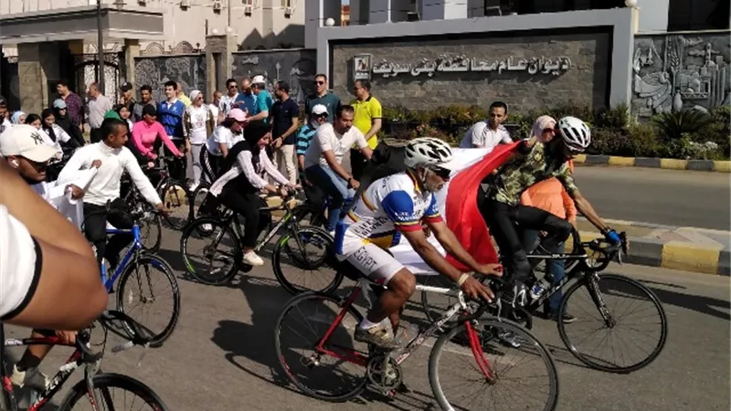 بدء ماراثون الاحتفال باليوم العالمي للدراجات ببنى سويف