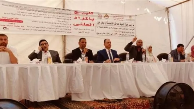 تسالى جهاز حدائق العاصمة بمزاد المحلات تحقق ربع مليون جنيه للمتر.