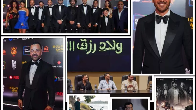 أبطال 