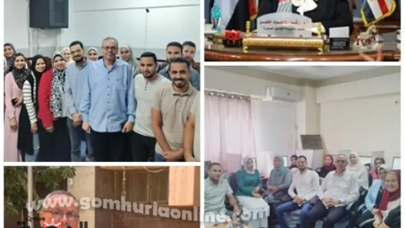 انتهاء فعاليات دورات الحاسب وتكنولوجيا المعلومات بصحة المنوفية