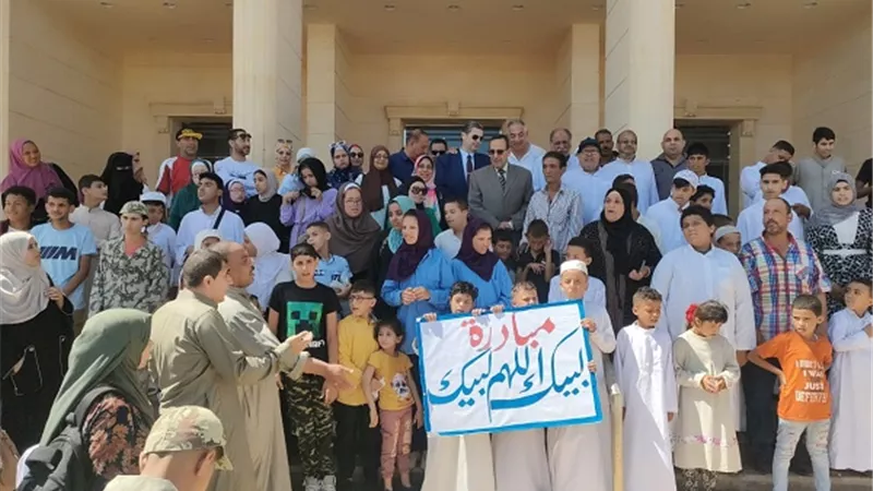 مبادرة لتعليم طلاب التربية الخاصة بشمال سيناء مناسك الحج