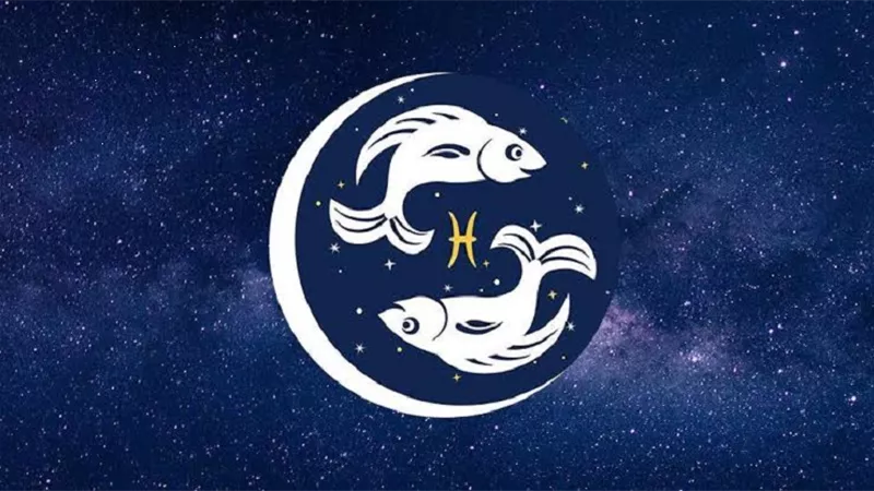 برج الحوت اليوم الجمعة 14-6-2024 .. سيكون يومك محظوظاً