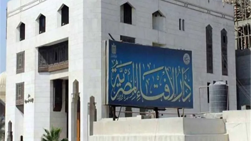 الأضحية سنة وليست فرضاً