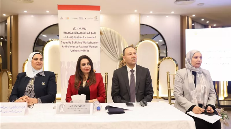 قومى المرأة يعقد اجتماعًا مع وحدات مناهضة العنف فى الجامعات