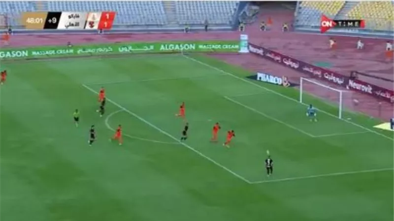 الأهلي يتقدم على فاركو 2/1 فى الشوط الاول.. فيديو