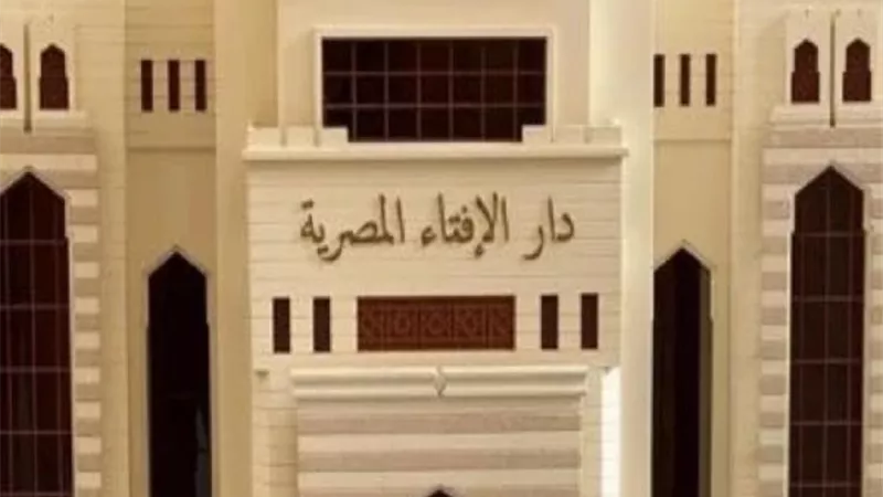 الإفتاء تحذر من فيديو مزيف لمفتي الجمهورية يروج لتطبيق مشبوه