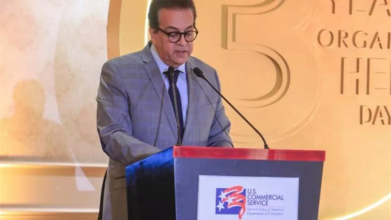 وزير الصحة يشيد بدور المبادرات الرئاسية في دعم صحة المرأة