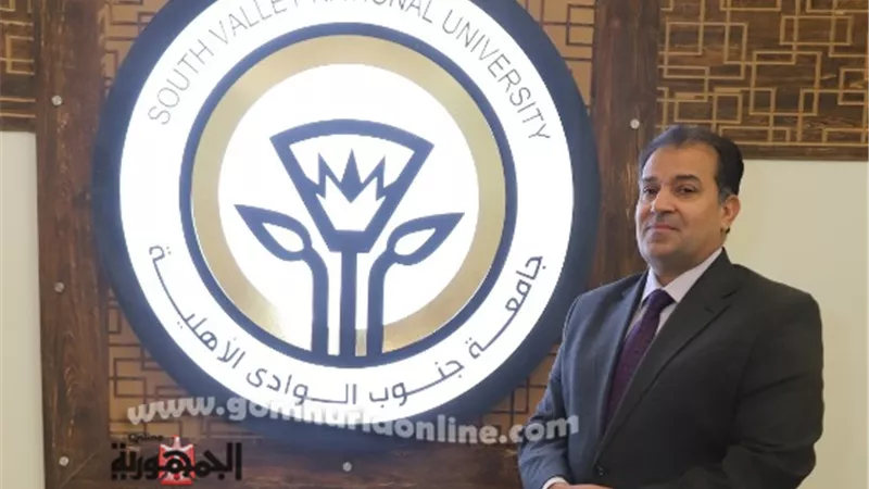 بدء الدراسة ببرنامجى الإنجليزية والفرنسية بجنوب الوادى الأهلية