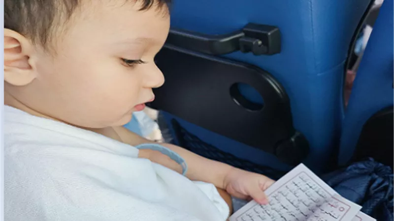 أصغر حاج يقرأ أدعية أثناء توجهه للوقوف بعرفة.. شاهد