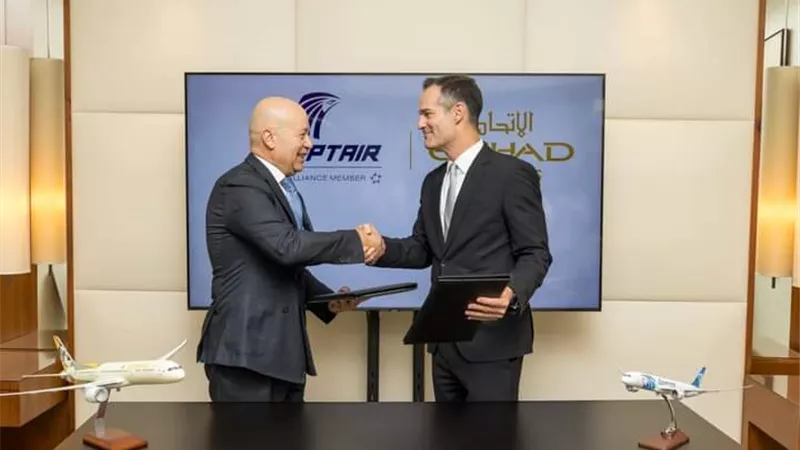 تعزيز الشراكة بين مصر للطيران والاتحاد للطيران فى المشاركة بالرمز وبرامج الولاء
