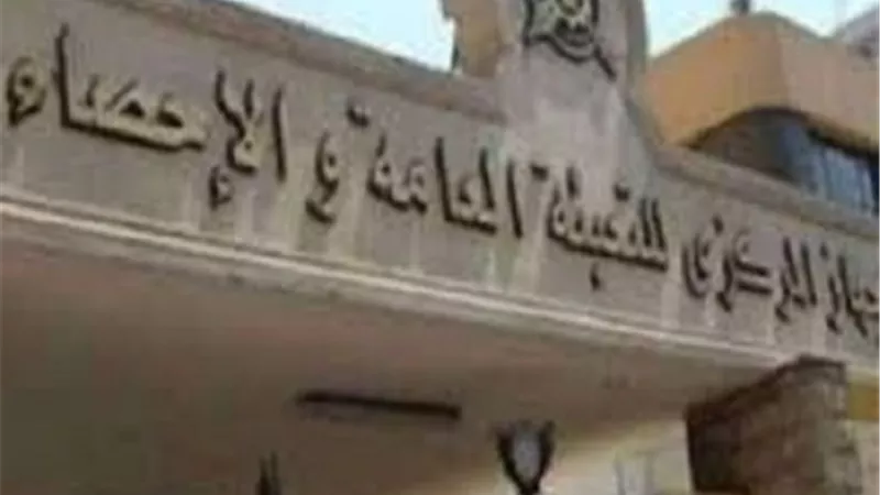 الإحصاء : مصر السادس عالميا في تحويلات المصريين من الخارج خلال 2023