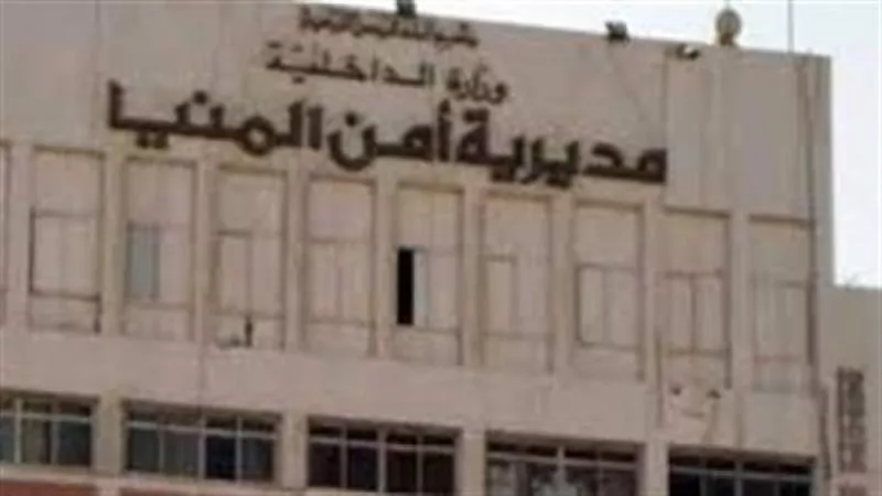 كشف تفاصيل اختفاء سيدة مسنه في ظروف غامضة بالمنيا