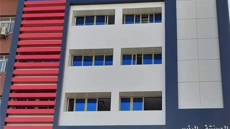 مستشفيات جامعة بني سويف ترفع حالة الطوارئ خلال عيد الأضحى