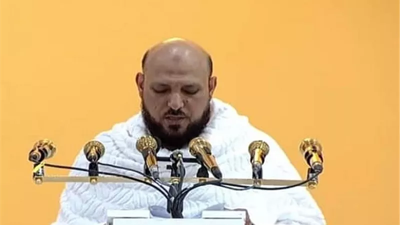 المعيقلي في خطبة عرفة : الحج إظهار للشعيرة وإخلاص في العبادة لله