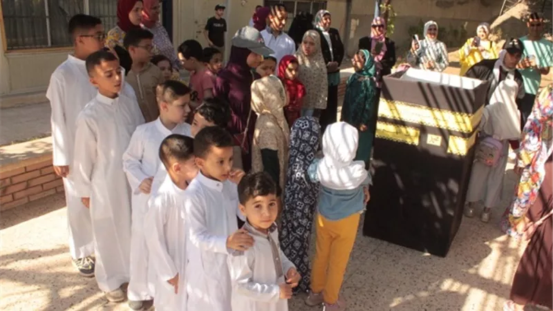 كلية التربية للطفولة تنظم احتفالية محاكاة مناسك الحج للأطفال