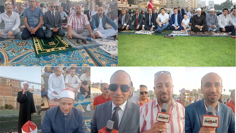 محافظ المنوفية ورؤساء المدن يتقدمون المواطنين في صلاة عيد الأضحى