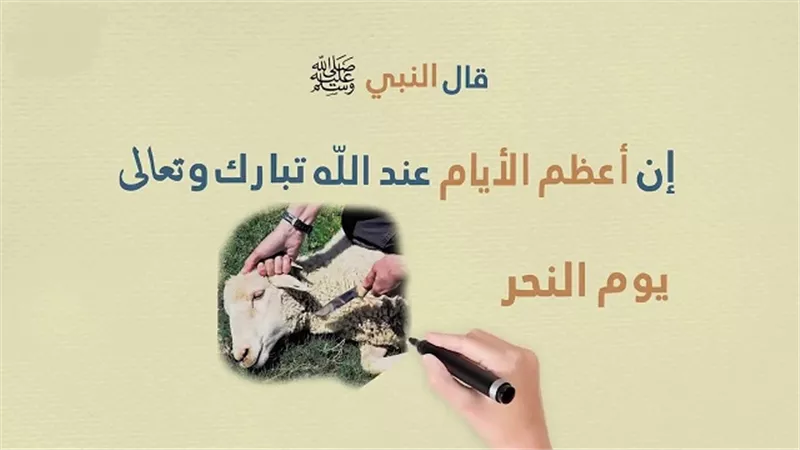 أعمال