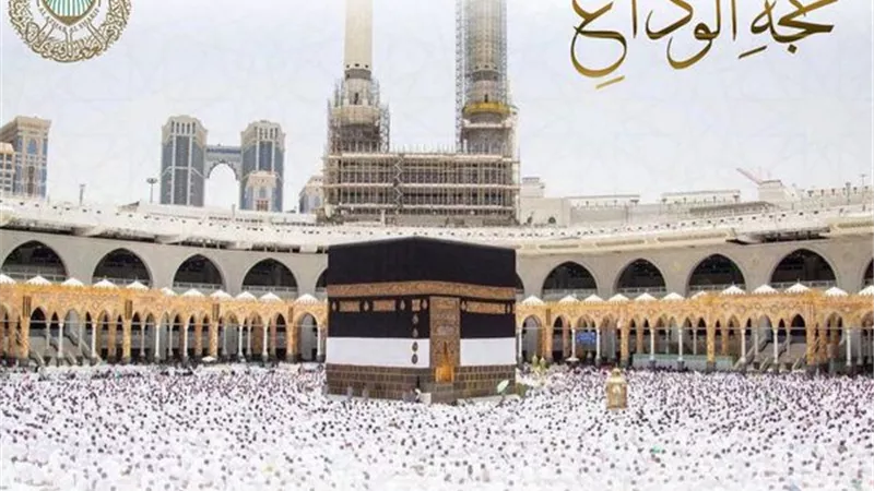 فى رحاب حجة الوداع..ماذا فعل النبي فى يوم النحر؟