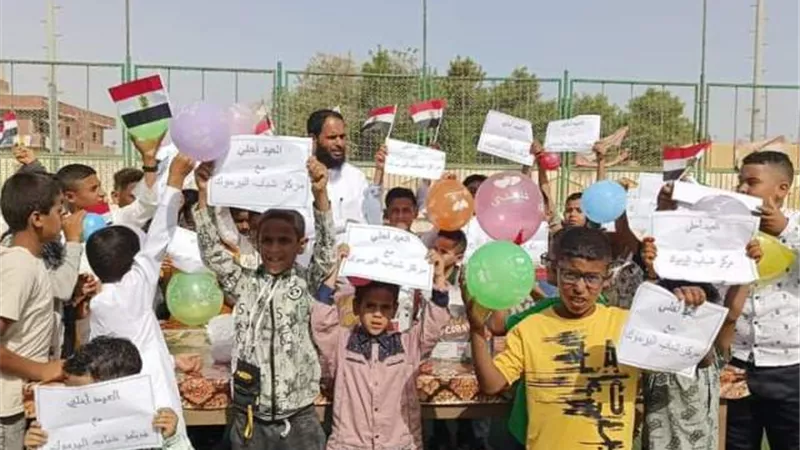 مركز شباب اليرموك يفتح أبوابه للأطفال للإحتفالات بعيد الأضحى