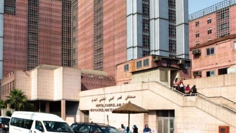 رفع درجة الاستعداد القصوى بجميع مستشفيات جامعة القاهرة