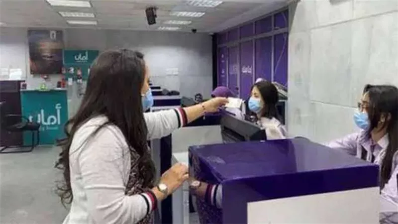 أوقات عمل منافذ خدمات الاتصالات خلال ثانى عيد الأضحى