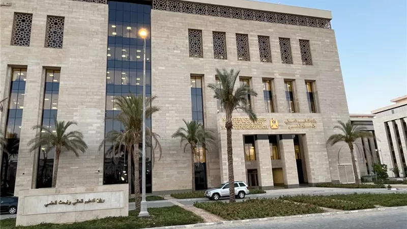 حصاد أنشطة وزارة التعليم العالي والبحث العلمي في أسبوع
