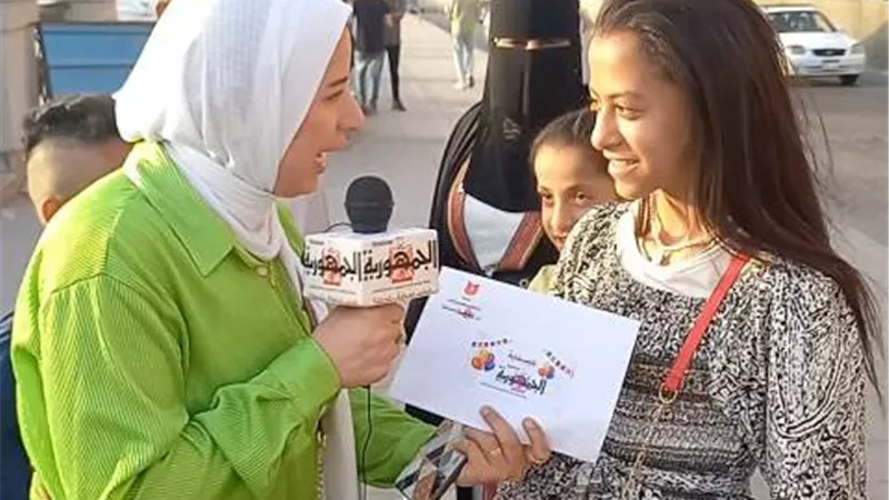 الطفلة ملك تفوز بعيدية الجمهورية أون لاين فى مسابقة جاوب واكسب .. فيديو