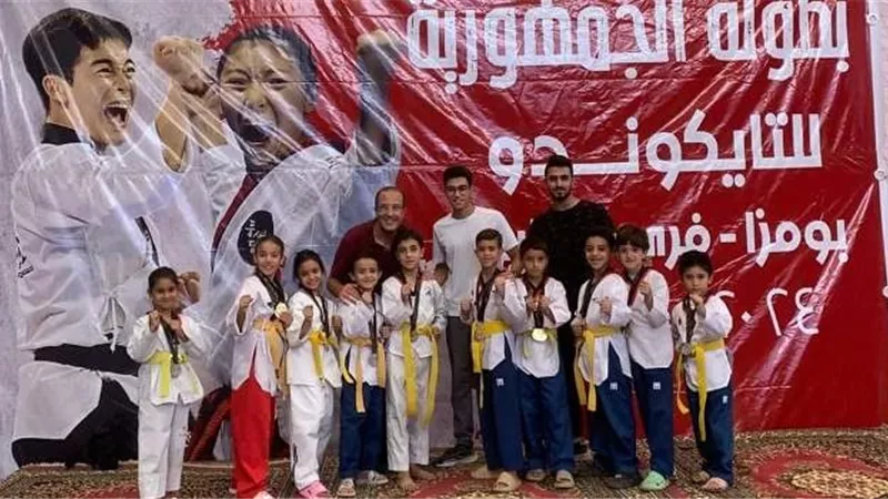 بوابة الجمهورية