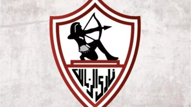 الاتحاد الدولي يصدم الزمالك بقرار ايقاف القيد.. تفاصيل