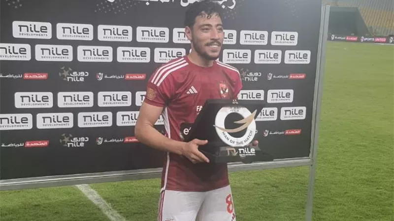 الأهلي والاتحاد: أكرم توفيق أفضل لاعب في المباراة