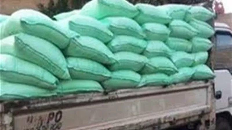 ضبط 8 أطنان دقيق مدعم قبل بيعه في السوق السوداء