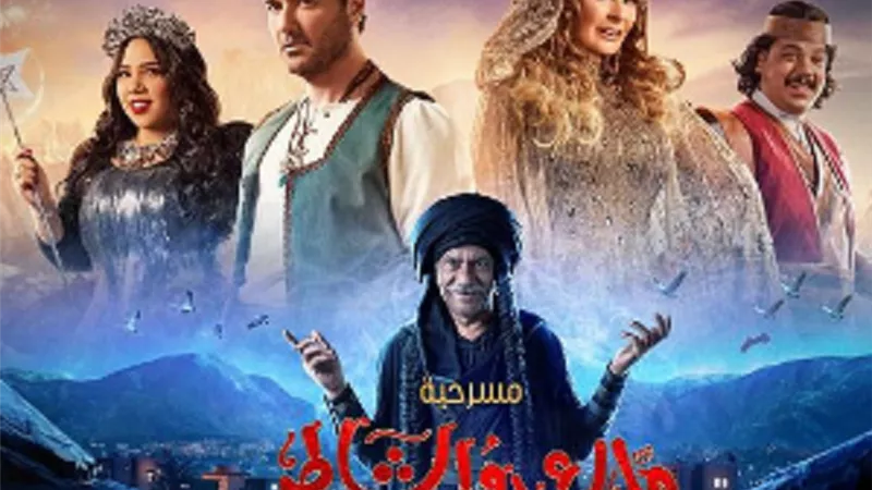 تركي آل الشيخ يكشف تفاصيل 