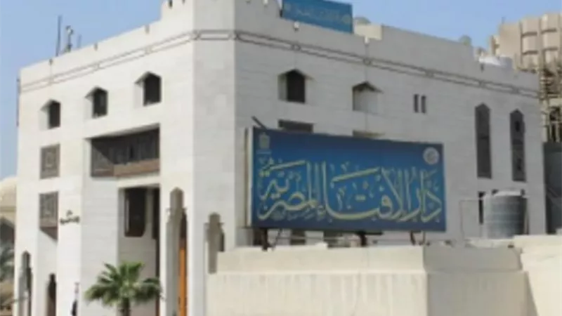 تعرف على الفرق بين التيسير والتساهل في الفتوى