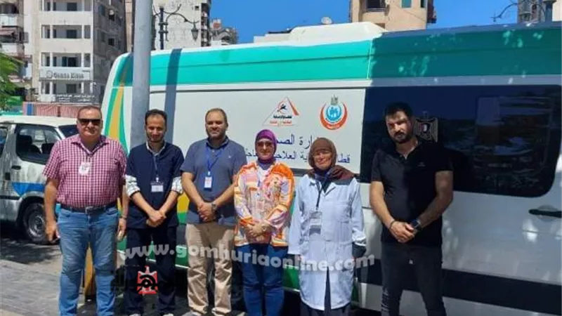 صحة دمياط تواصل تقديم خدماتها للمواطنين بالميادين